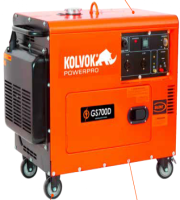 Generador Eléctrico Kolvok GS-700D 5kW Insonoro 220V Diésel